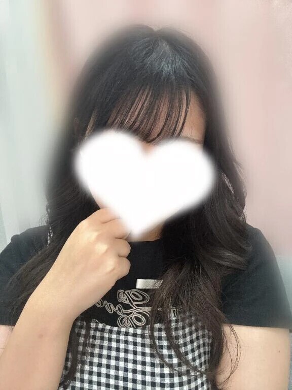 たっぷり♡