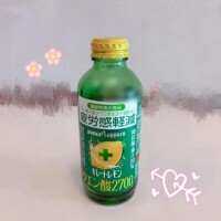 しの