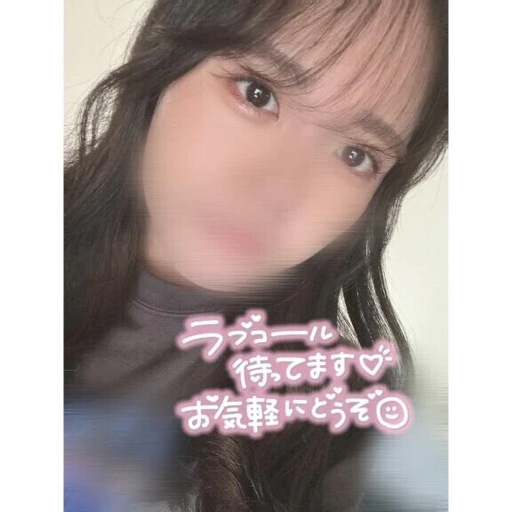 楽しみ🫶🏻