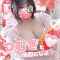 つむぎ