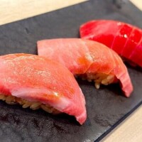 うた