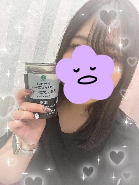 いいことありますように☘️♡