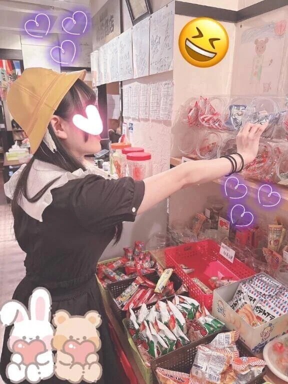 雨降ってるね☔️