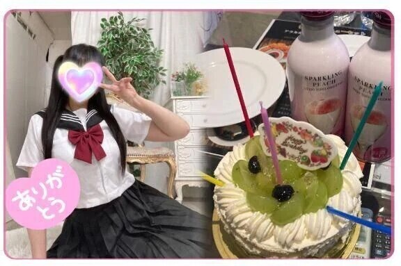 H君💌お礼日記💌