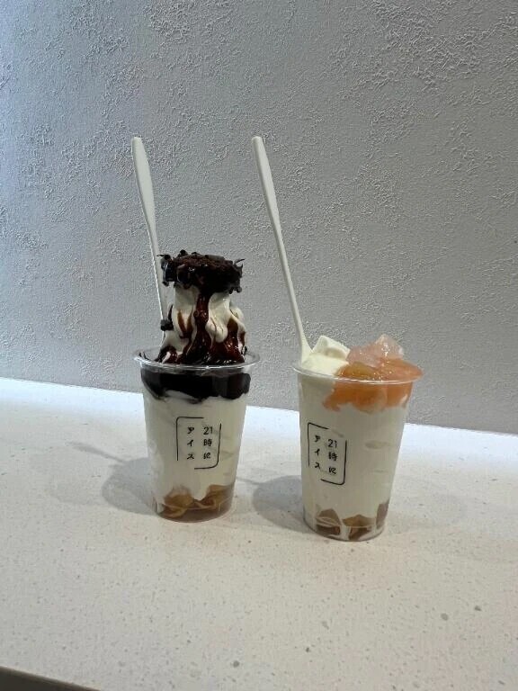 21時に…💭💭💭