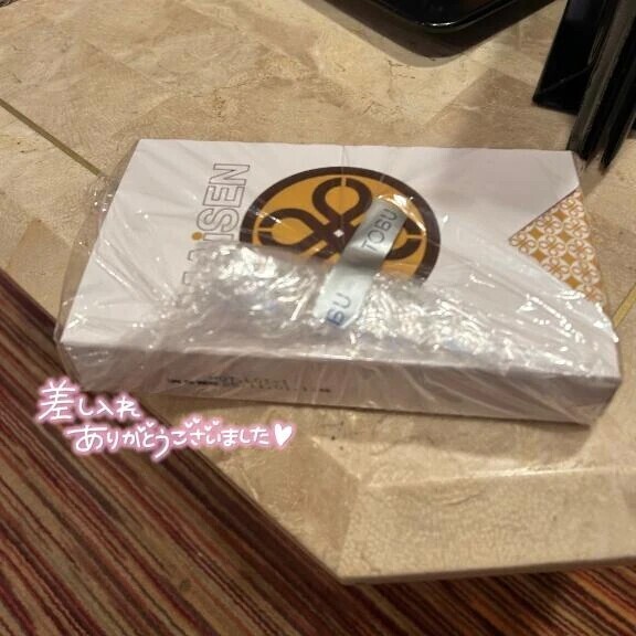 お礼✉️🎀