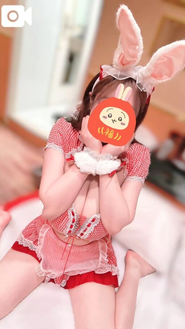 夜の枠空いてるよ〜🫶🏻