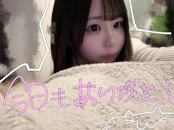 ⚠️報告あります⚠️