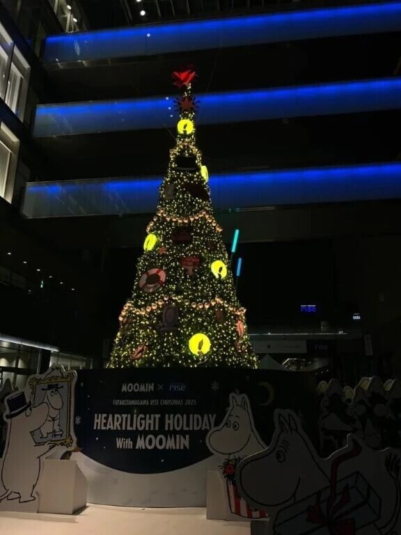 次は27日から❣️