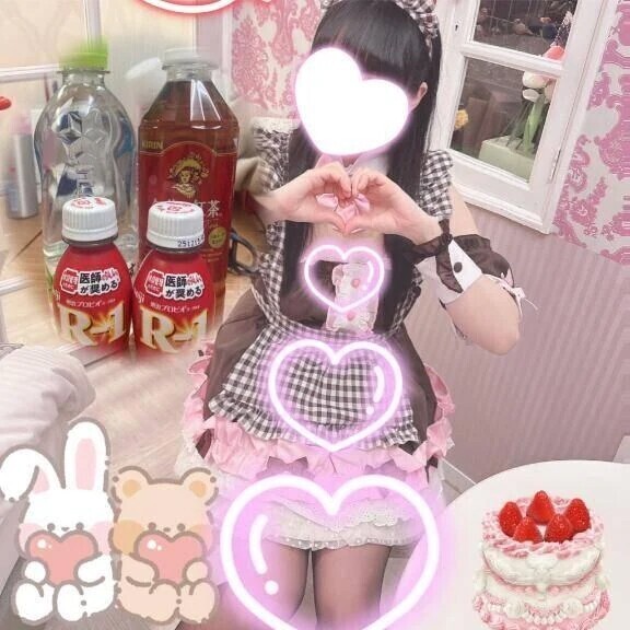 H君💌お礼日記💌