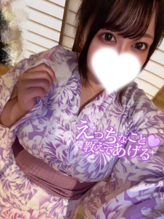 ♡まってます💘