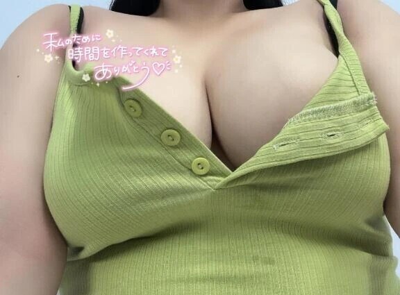 ありがとう❣️