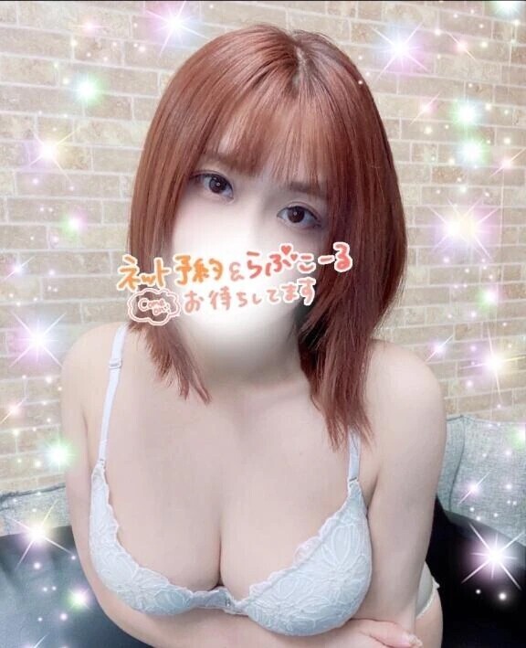 次回出勤日のご案内です💖