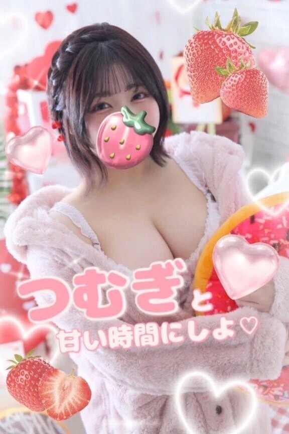 💖【速報】💖