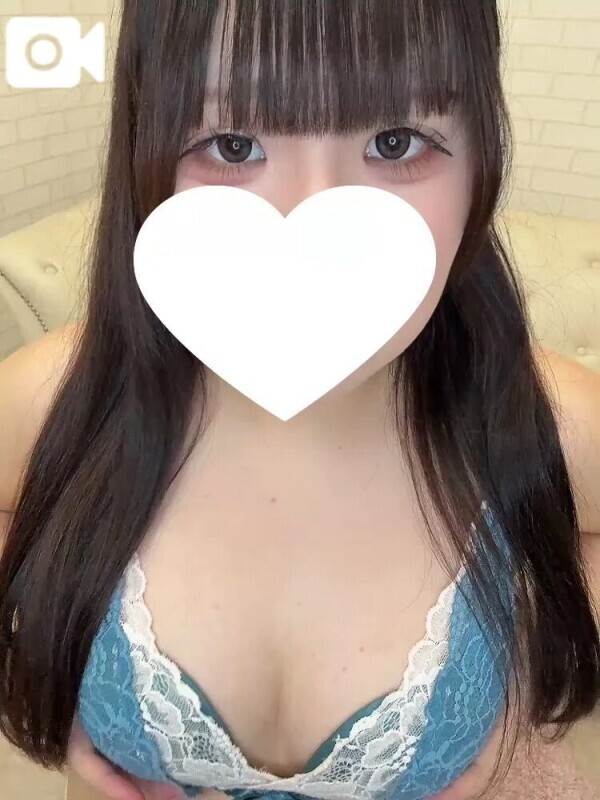 いっぱいだして？