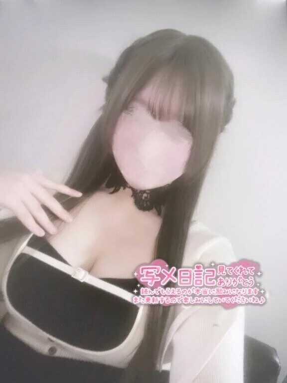 おっぱいに埋もれそう(՞ ܸ. .ܸ ՞)