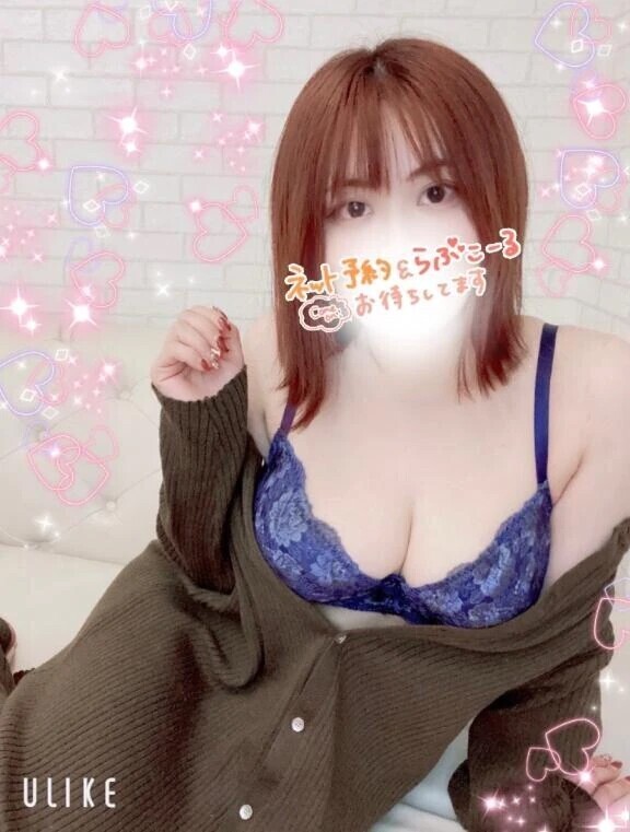 久しぶりでドキドキ…💓