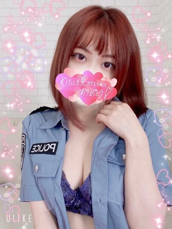 明日もたくさん愛してね💖