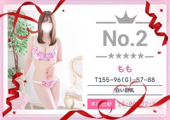 2月ありがとうございました💐🤍