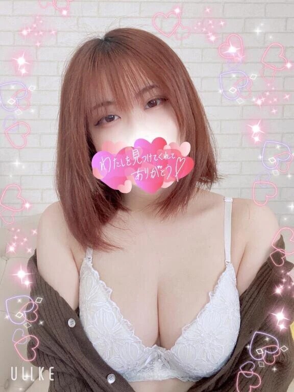 次回出勤日のご案内💖