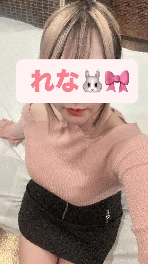 【出勤】あなたを癒すお手伝い🩷