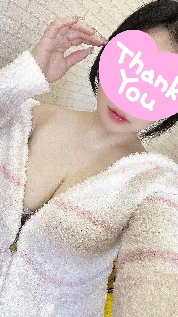 ありがとう❣️