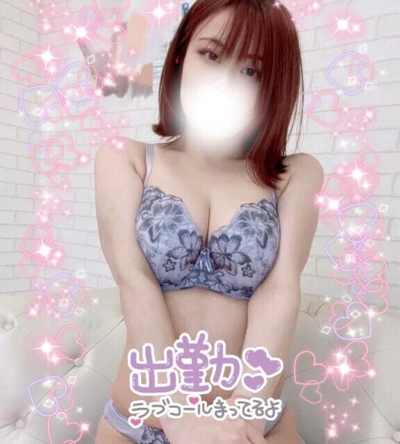 素敵な三連休にしませんか？💖