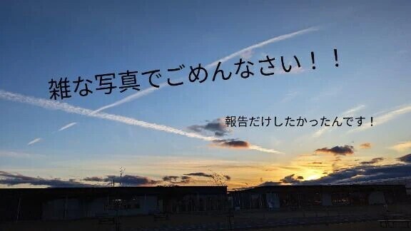 ゆきなです🧡