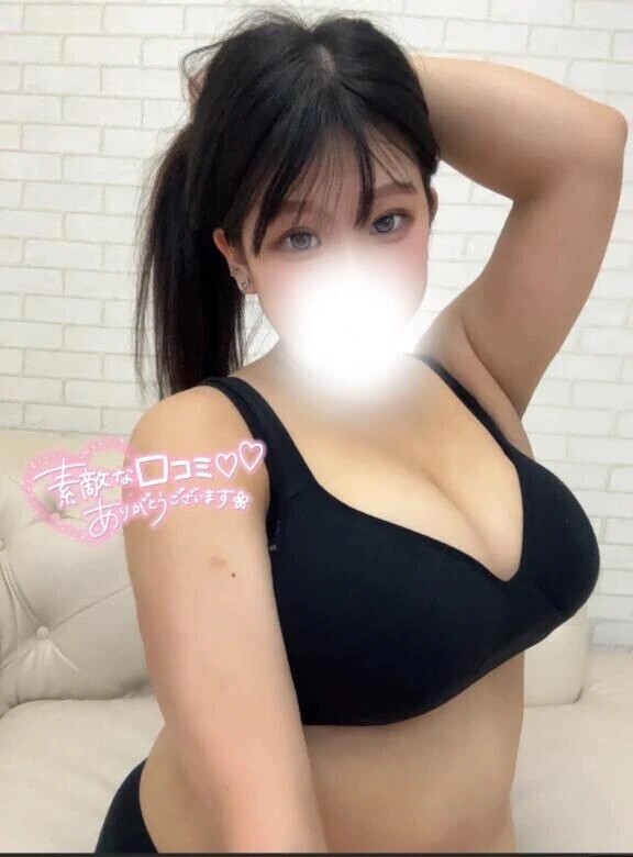 【お礼写メ日記】ありがとう︎💕︎︎