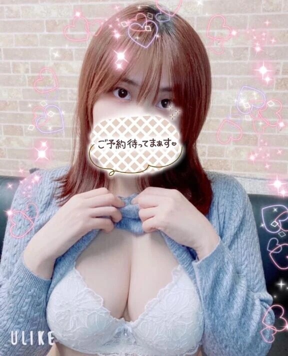 次回出勤日のご連絡𓂃🌸𓈒𓏸