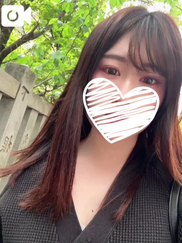 待ってるね😻！！