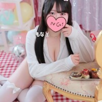 もな