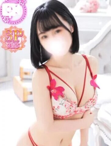 パネル変わったよん💖