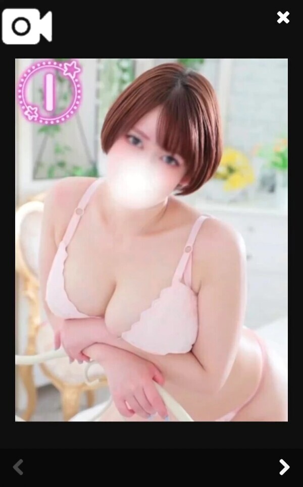 にゅー