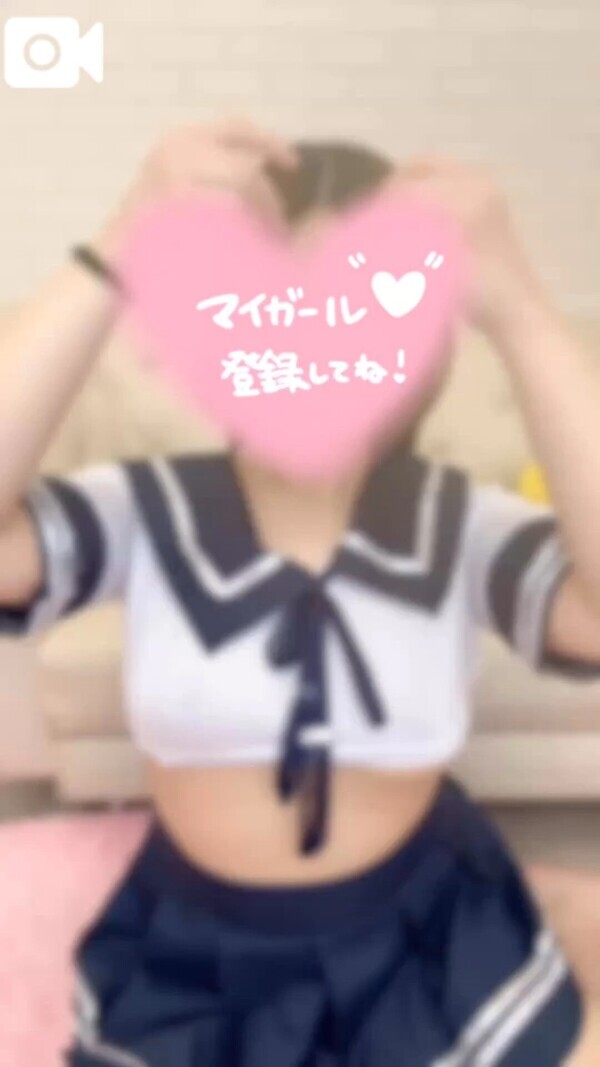 あとで脱ぎます🔞