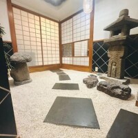 うた