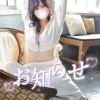 もも