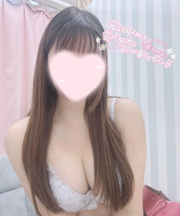 おひさしぶりです♡