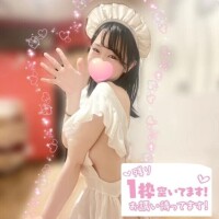 るるな