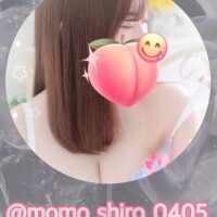 もも