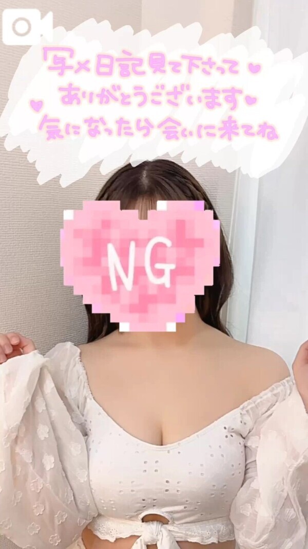 ♡♡♡﻿が好き💗