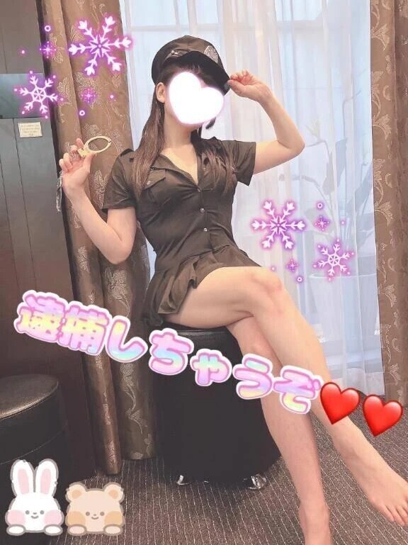 会ったら……💕
