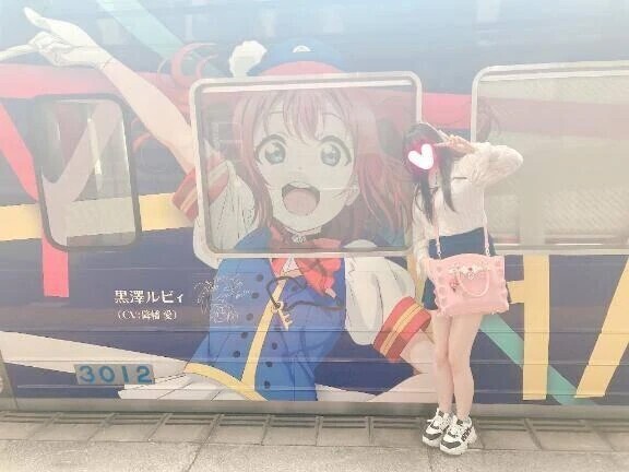源氏名の由来😌