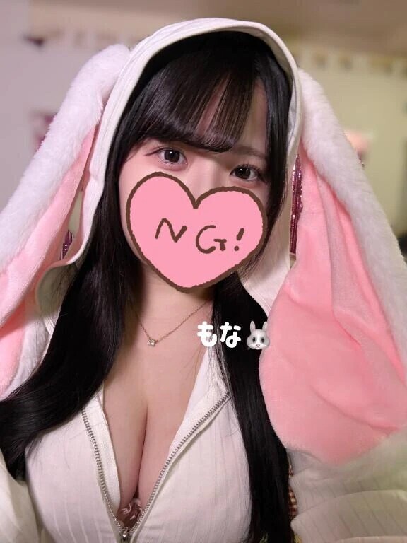 🐰