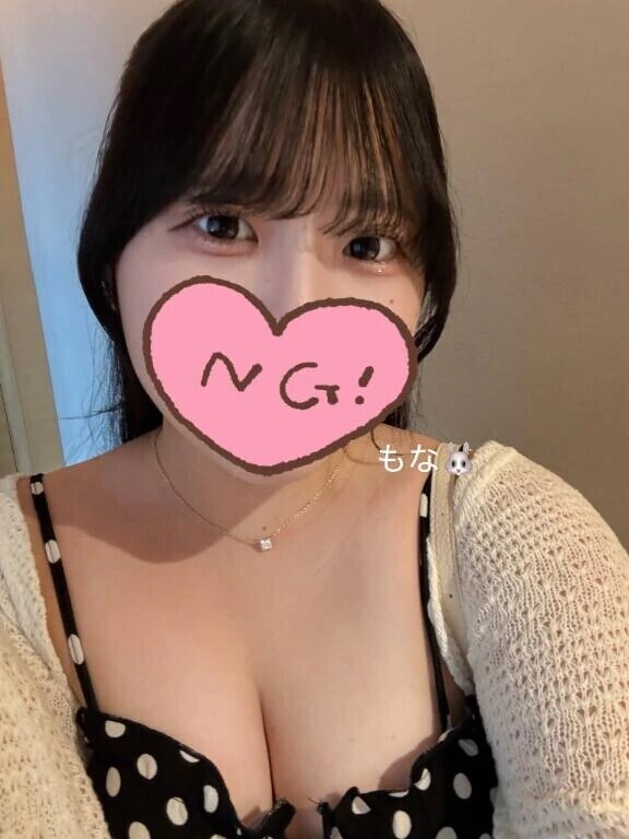 🍉