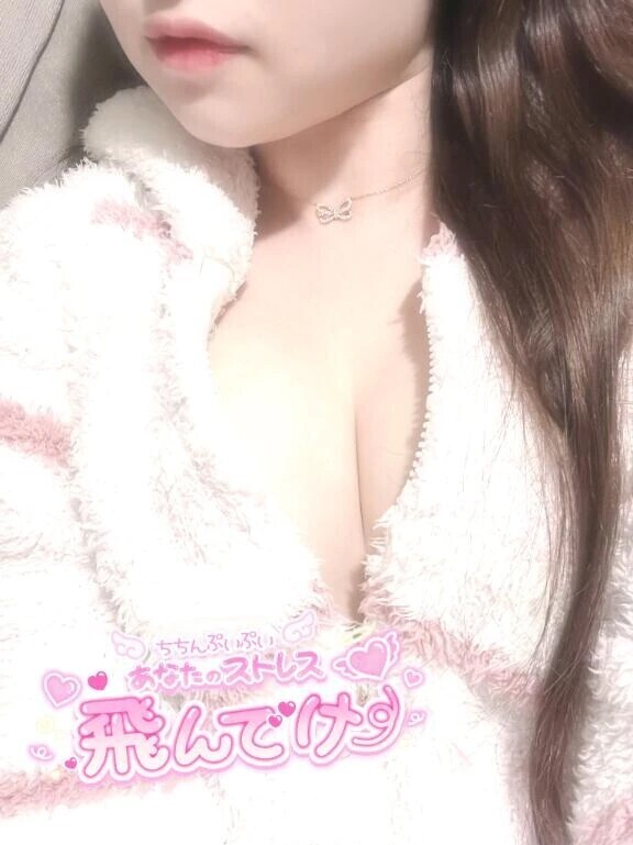 普段みられないところまで
