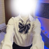 らら