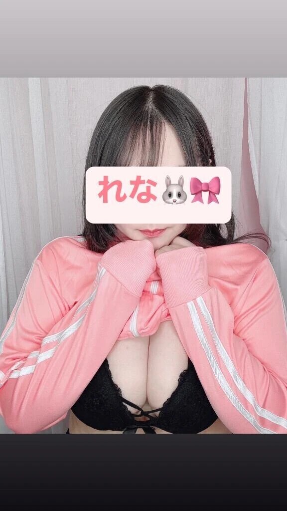 今日と明日のタイミング❣️