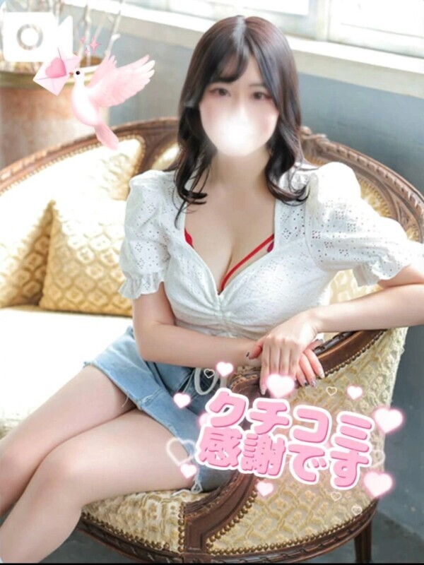 💌久しぶりに充実した時間でした。💌