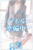 本日の【オススメ社員】をご紹介いたします！！